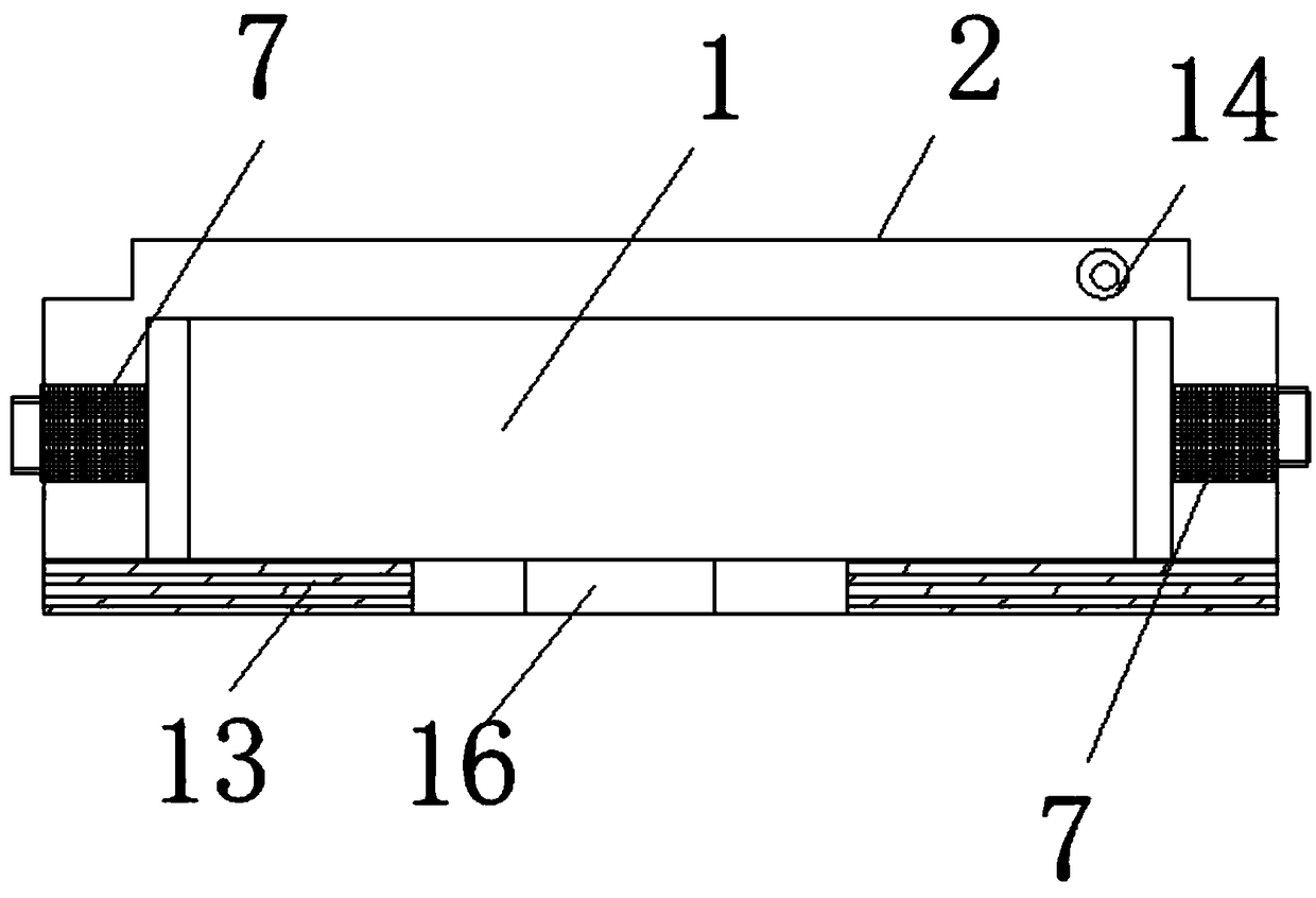 An explosion-proof notebook battery