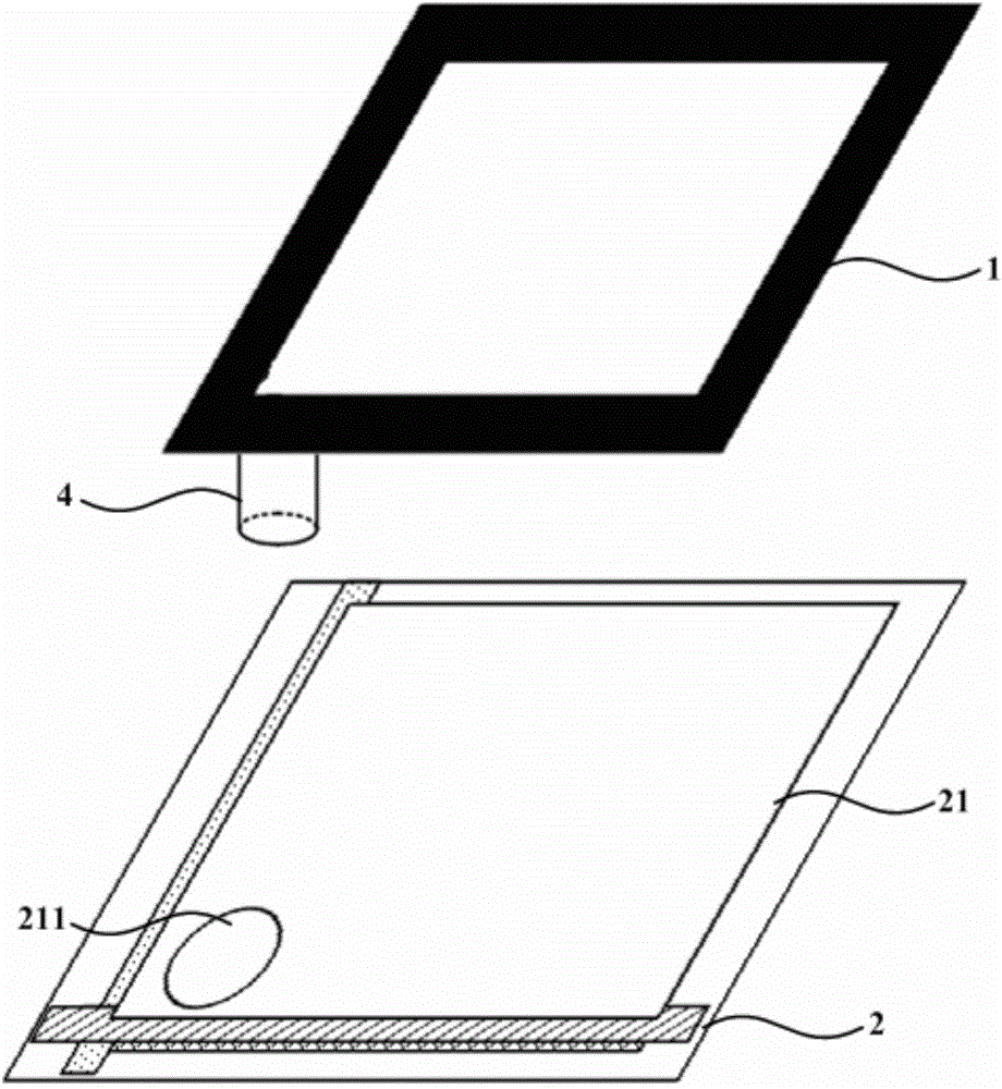 Display panel, preparation method thereof and display device