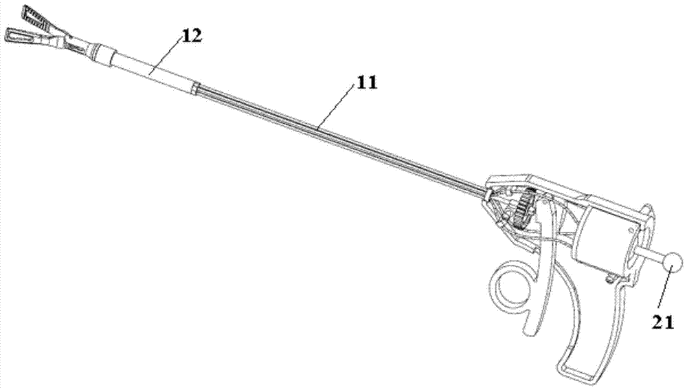 A multi-degree-of-freedom laparoscopic surgical instrument
