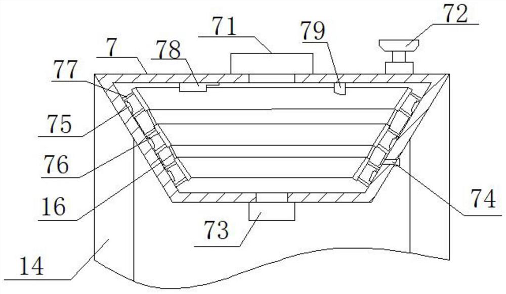 Traditional Chinese medicine composition for treating tension headache and preparation method thereof