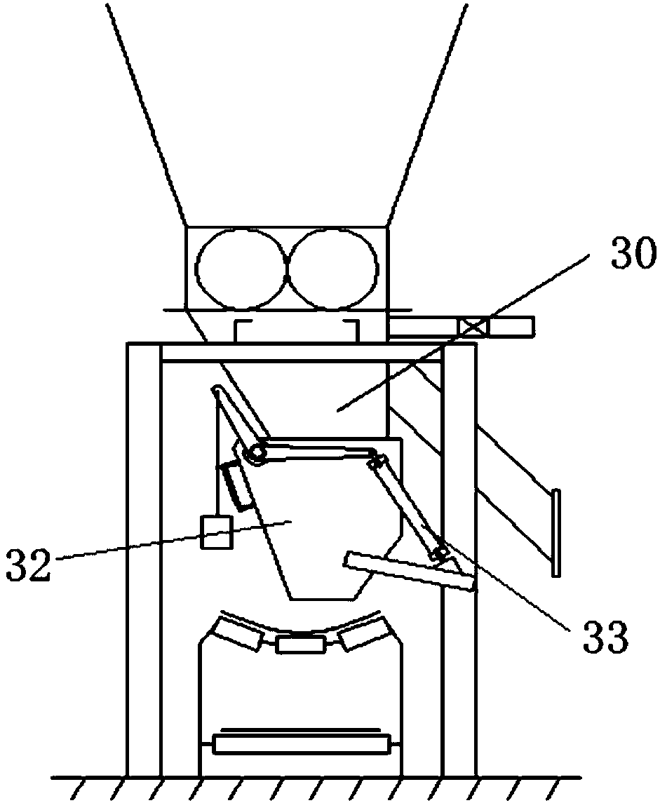 Batch-type slag tapping control system for boiler capable of preventing dust raising and control method