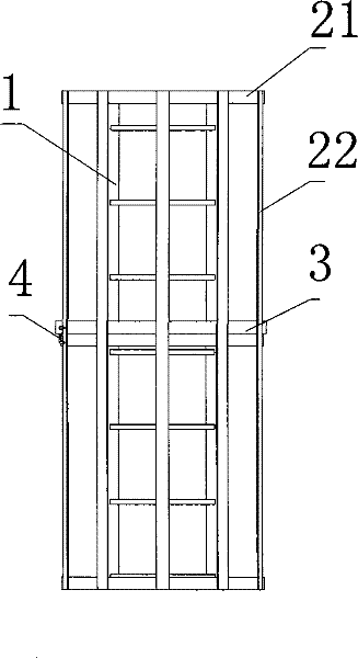 Safe guarding cage vertical ladder