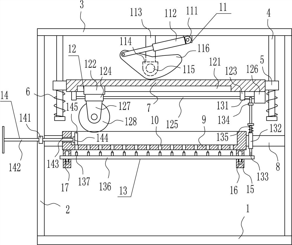 Rod-shaped plant liquid extraction equipment for biological experiments