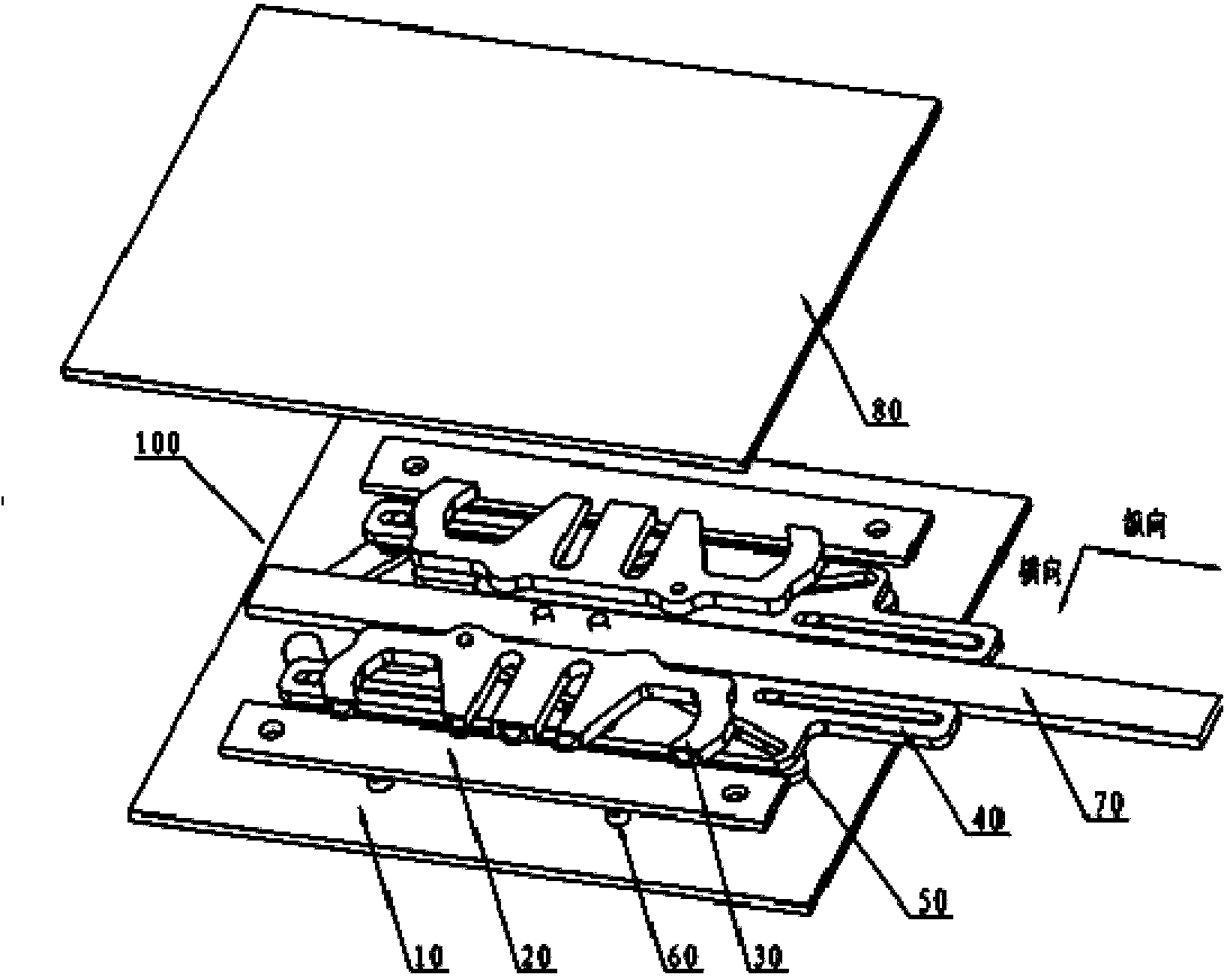 Ultra-wide-band miniaturized phase shifter unit and linkage mechanism thereof