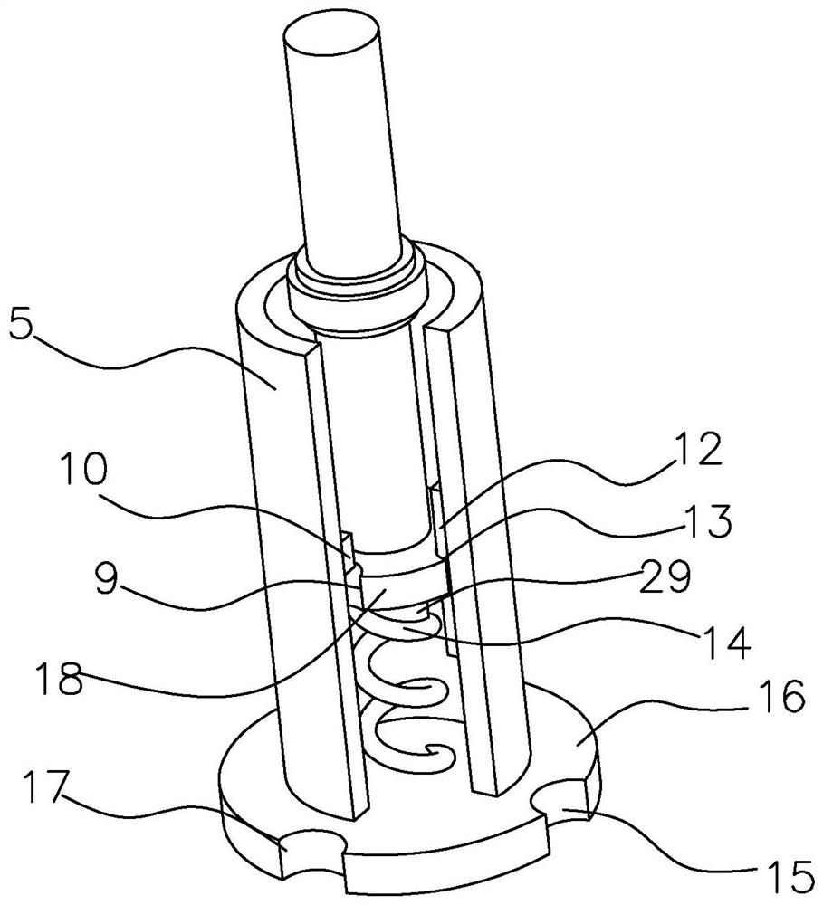 Bar chair