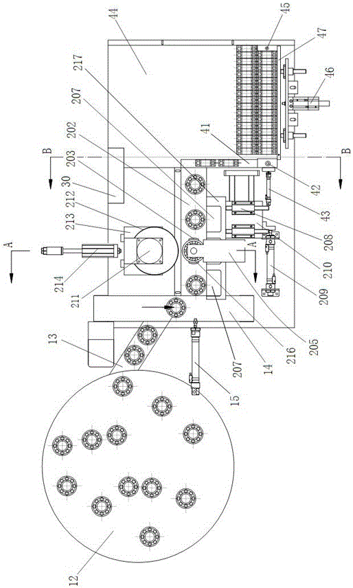 Fully automatic bearing grease homogenizer