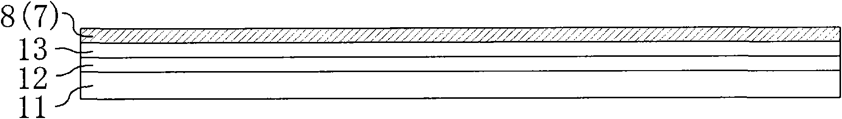 Semiconductor device and method for manufacturing the same