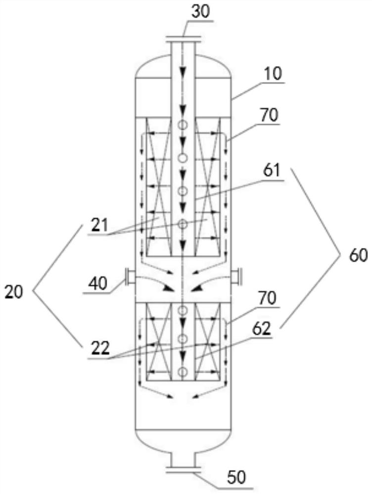 Axial-radial flow multi-step feeding fixed bed reactor and paraxylene preparation method