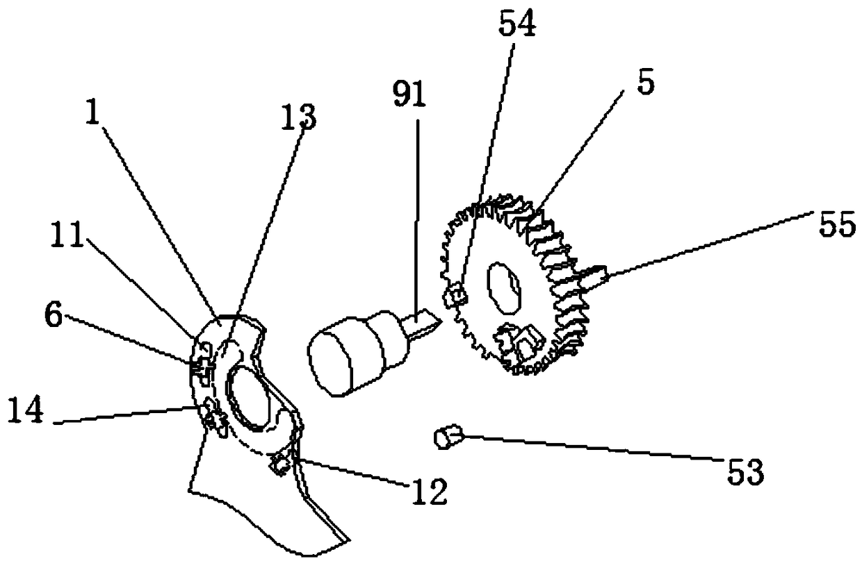 A New Electric Operating Mechanism for Small Circuit Breakers