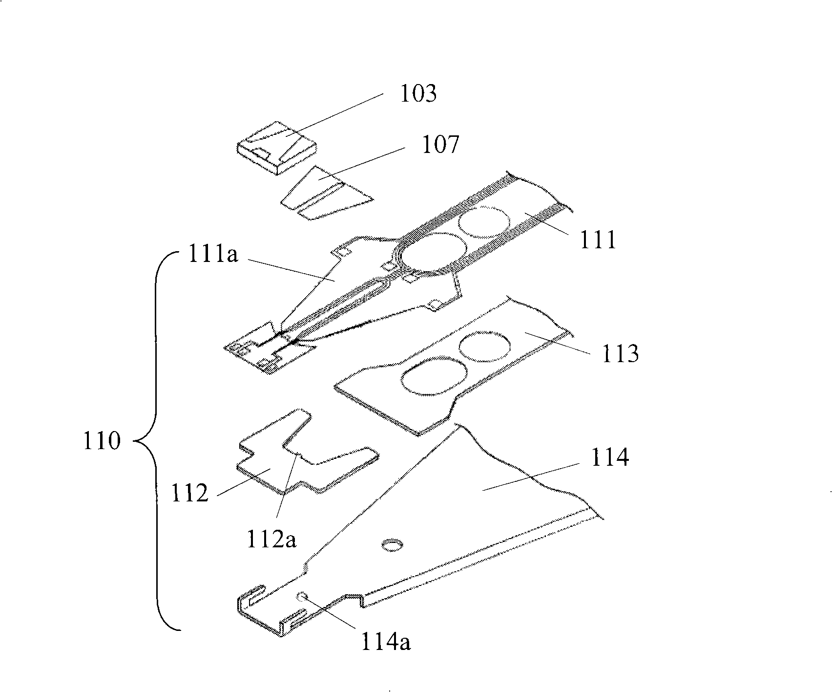 Cantilever member, magnetic head folding piece combination and manufacturing method and disk driving unit