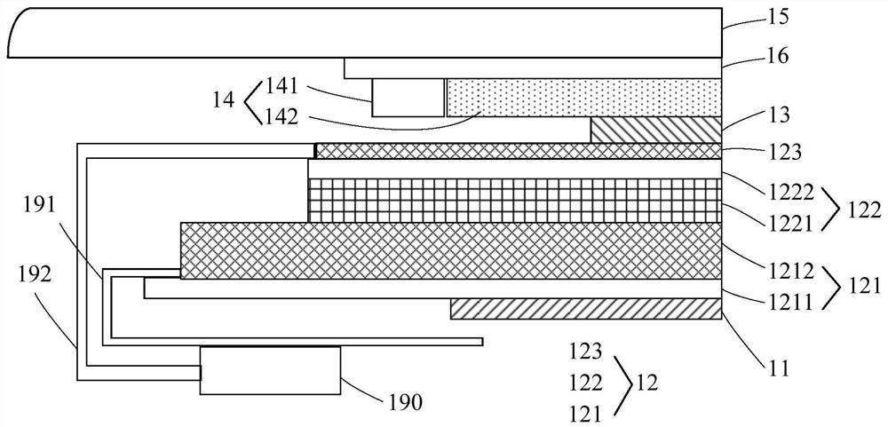 Touch display device