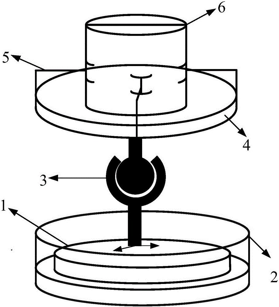 Magnetic-liquid mixed suspended general experiment platform structure