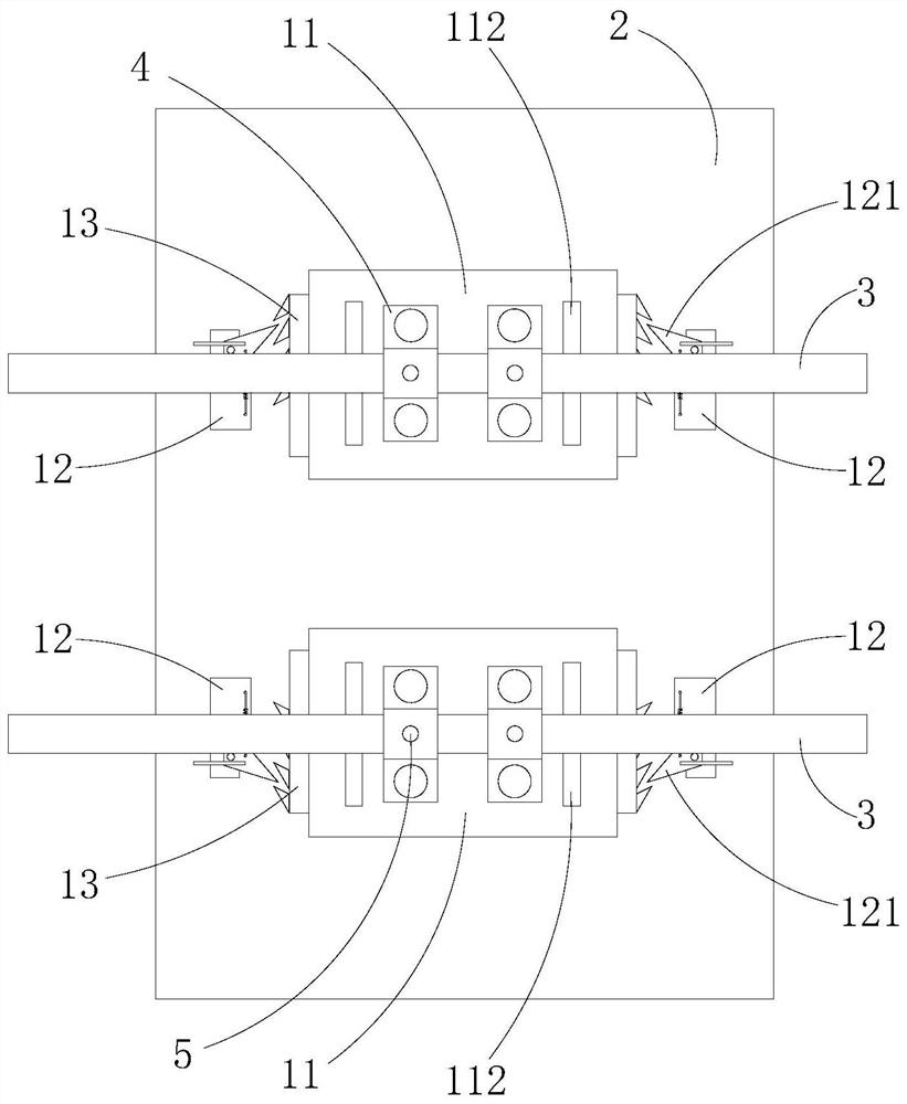 Fixed adjustment device for vehicle and vehicle