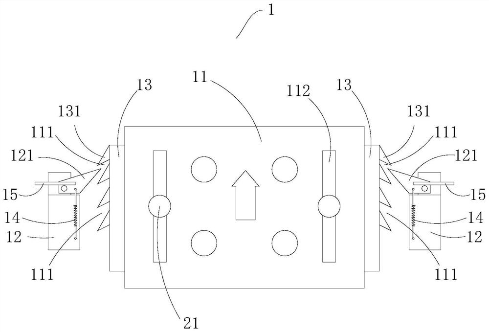 Fixed adjustment device for vehicle and vehicle