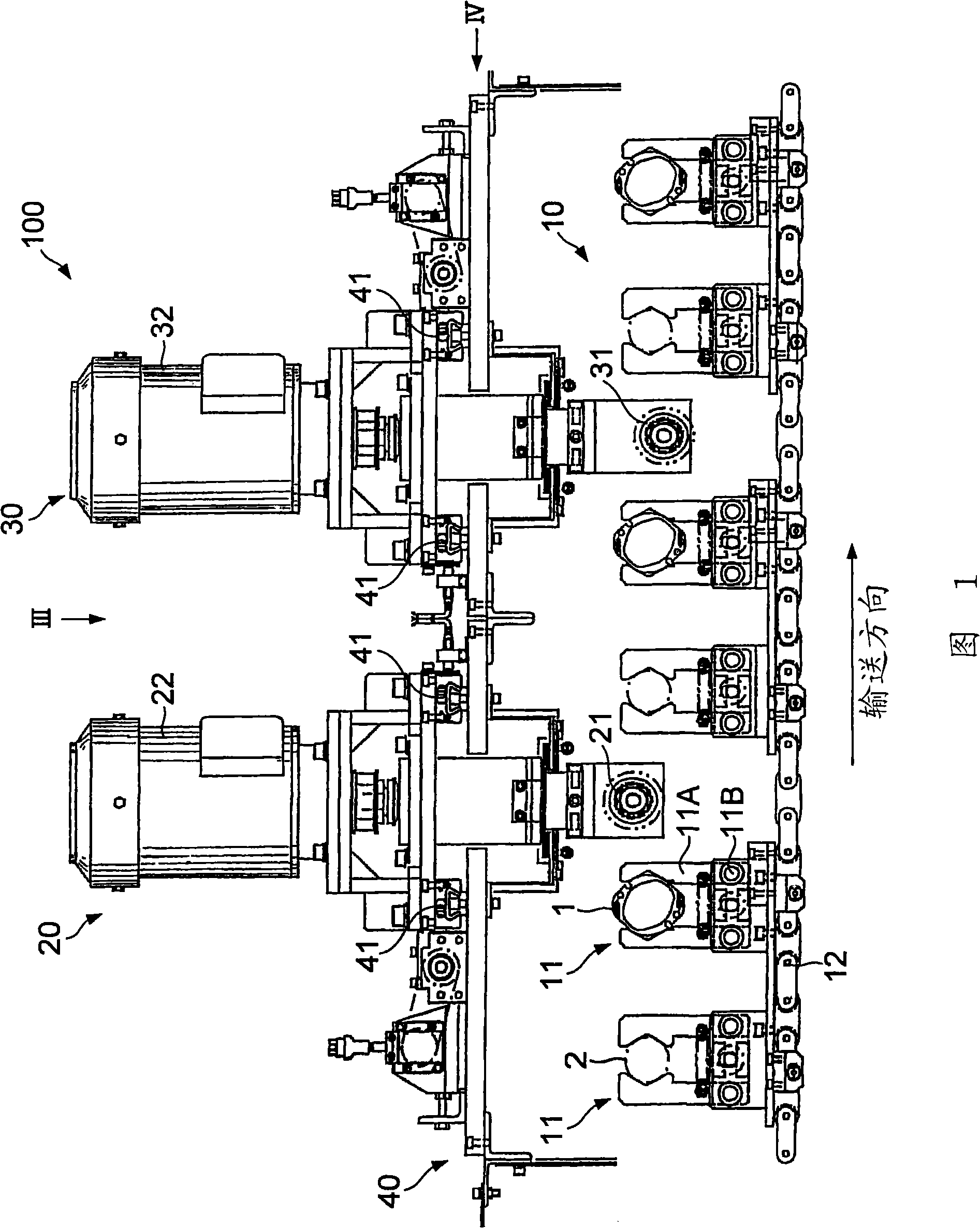 Device and method for removing burr