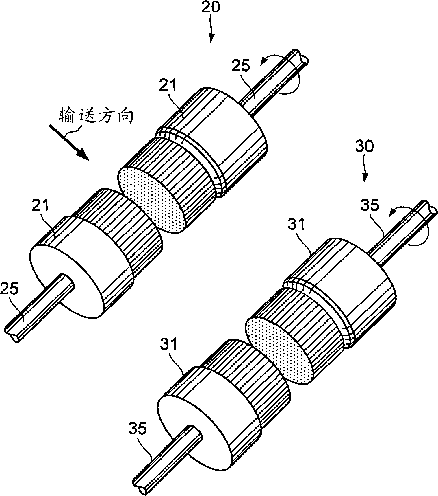 Device and method for removing burr