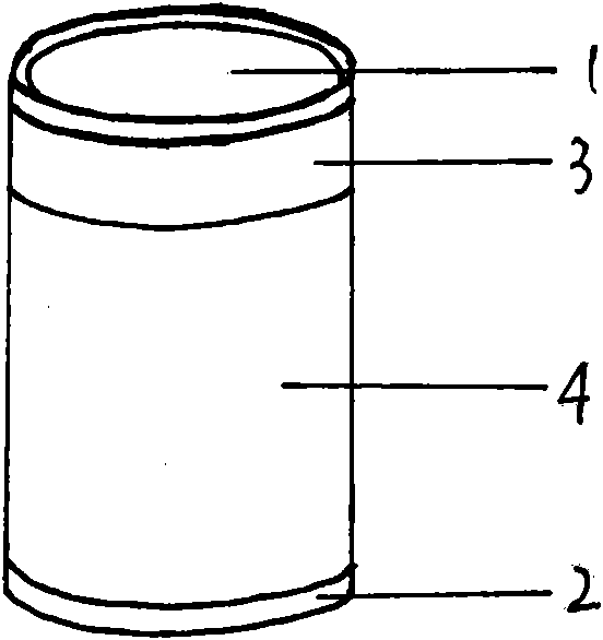 Bamboo-shell tea canister