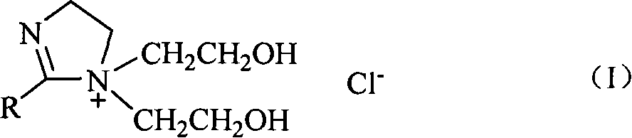 Halogen compound oxo reaction method