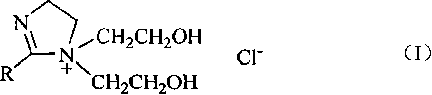 Halogen compound oxo reaction method