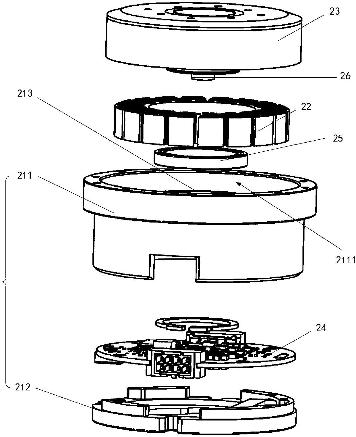 Actuator, machine body and robot