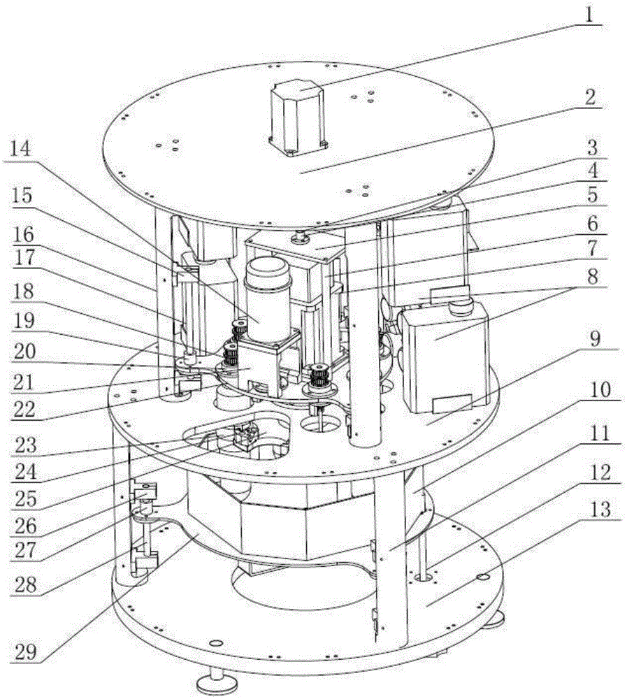 Food sample preprocessing instrument for food safety testing and processing method thereof