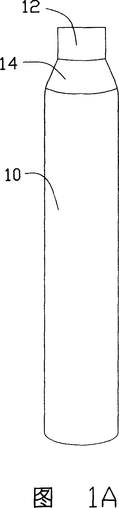 Thermotube and its sealing method