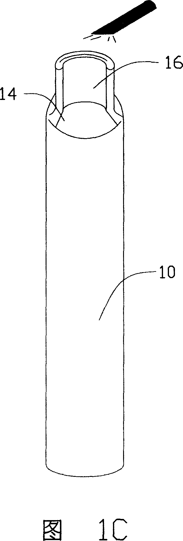 Thermotube and its sealing method