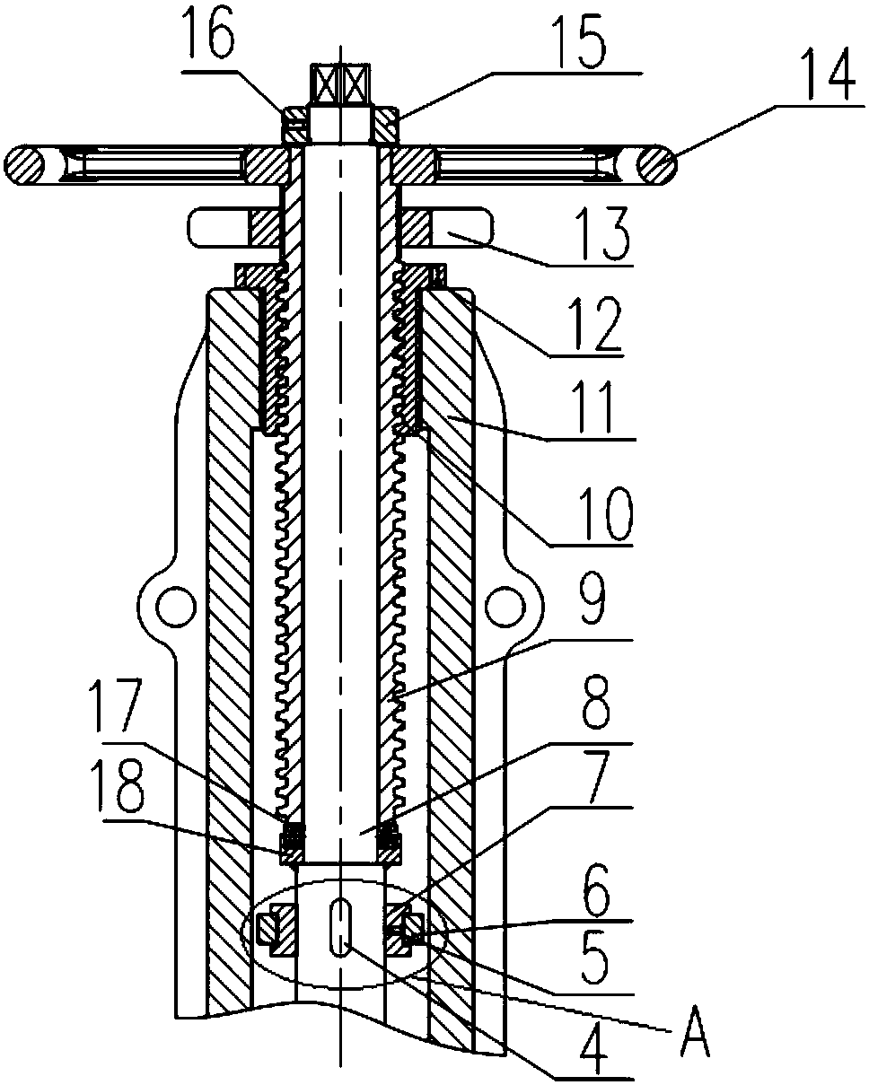 Slurry valve