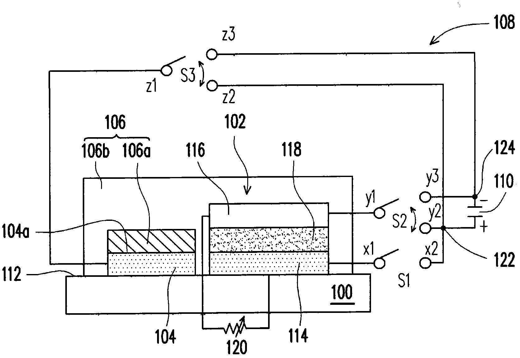 Adjustable Solar Photoelectric Electrochromic Components and Modules