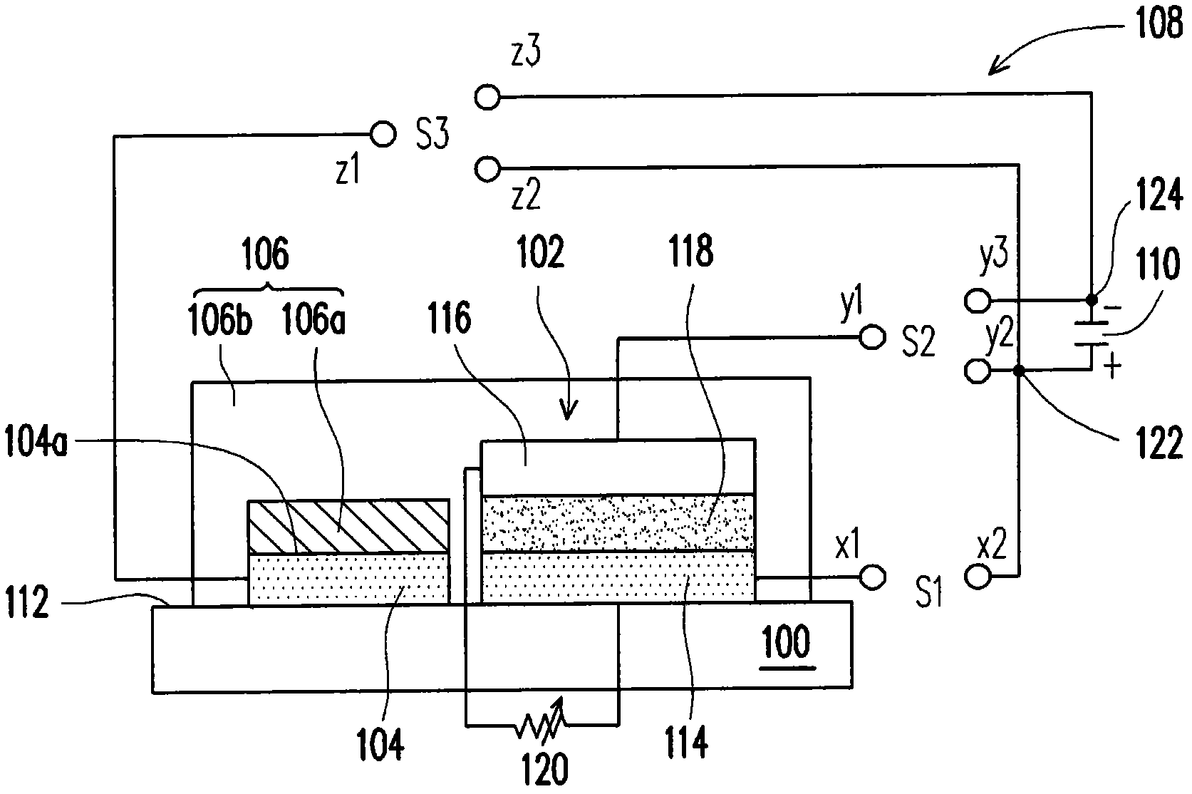 Adjustable Solar Photoelectric Electrochromic Components and Modules