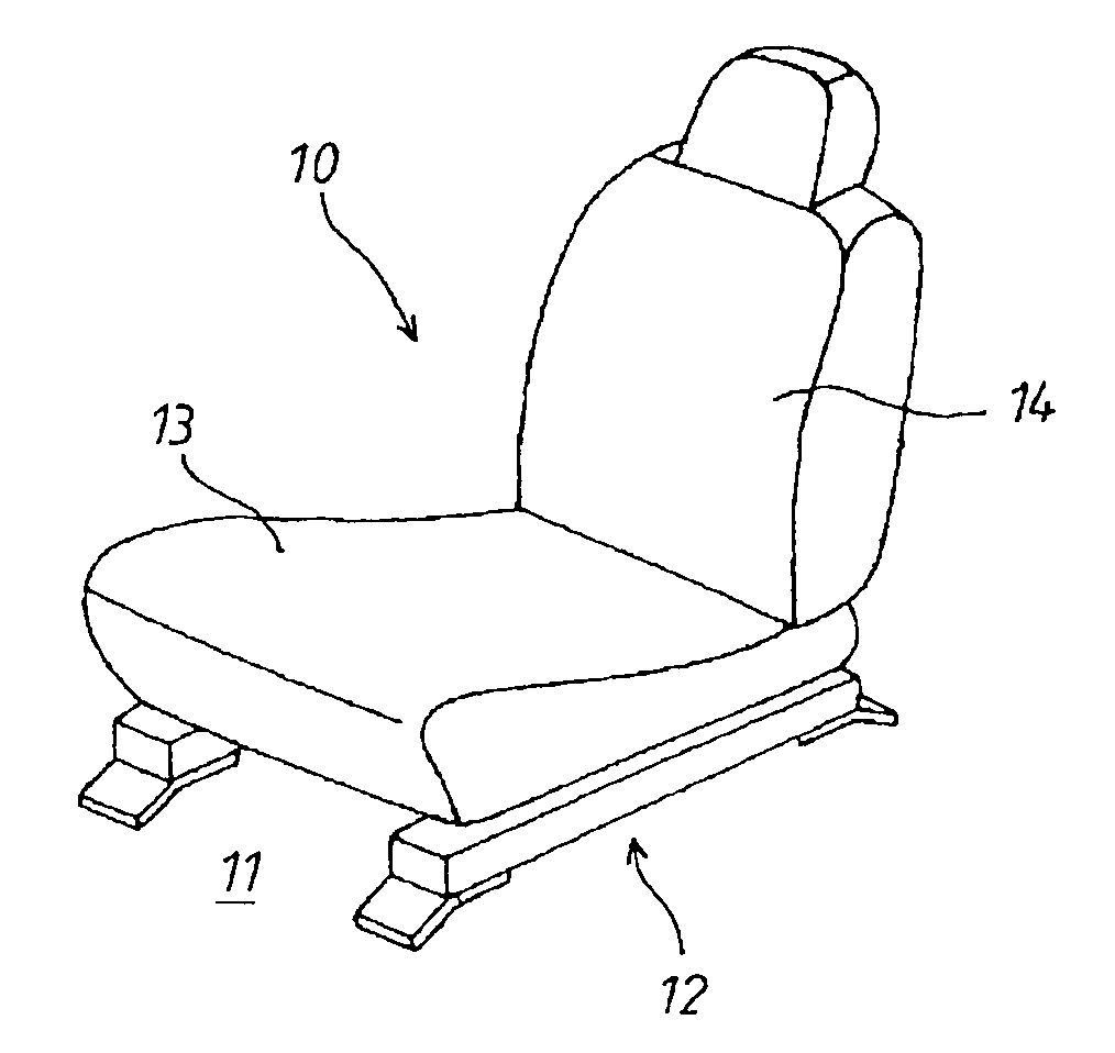 Power seat slide apparatus
