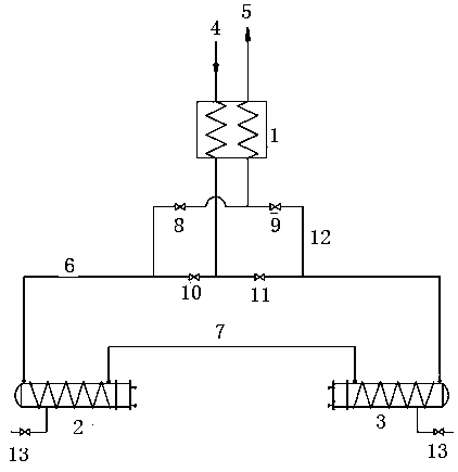 Condensation treatment method and device for removing siloxane components in biomass gas