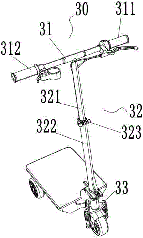 Electric scooter