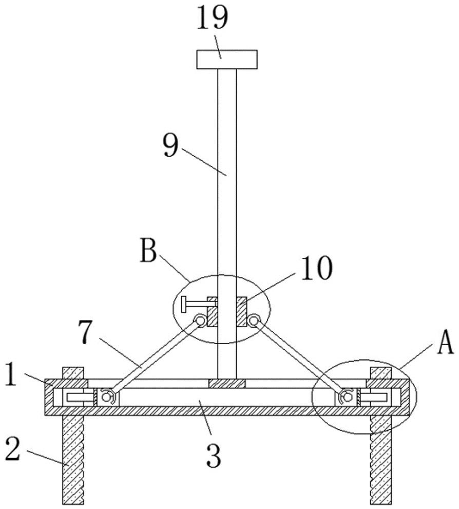 A graphite crucible clamping device and using method thereof