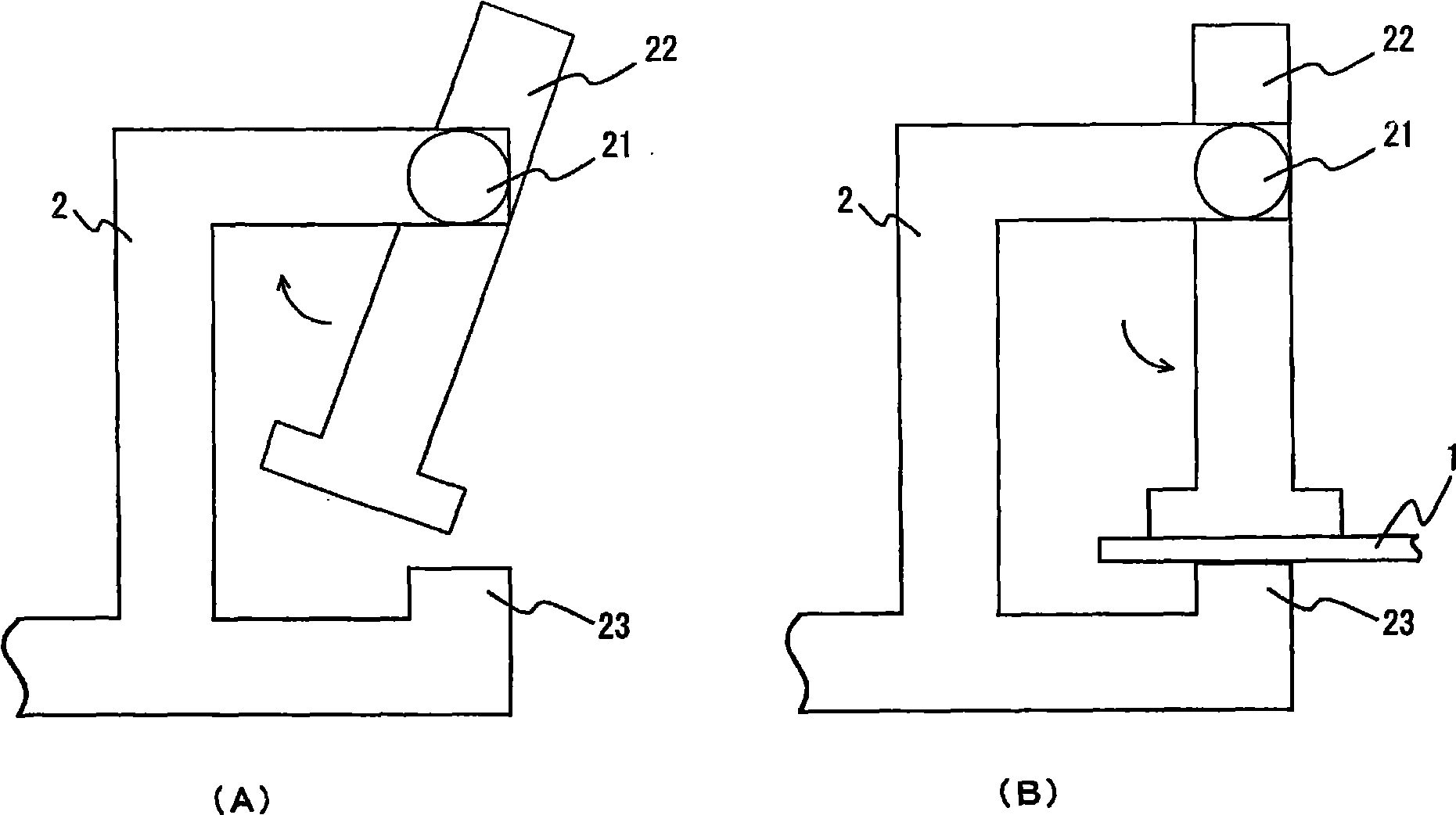 Process for producing polarizer, polarizer, polarizing plate, optical film, process for producing composite polarizing plate, composite polarizing plate, and image display device