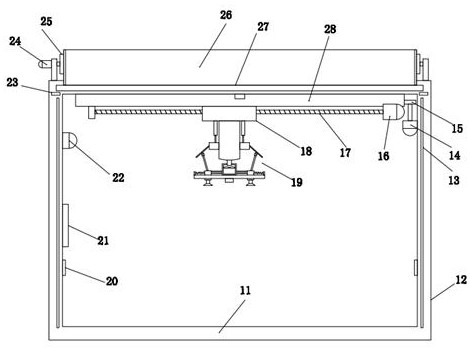 An automatic charging device and method with perfluorohexanone fire extinguishing function