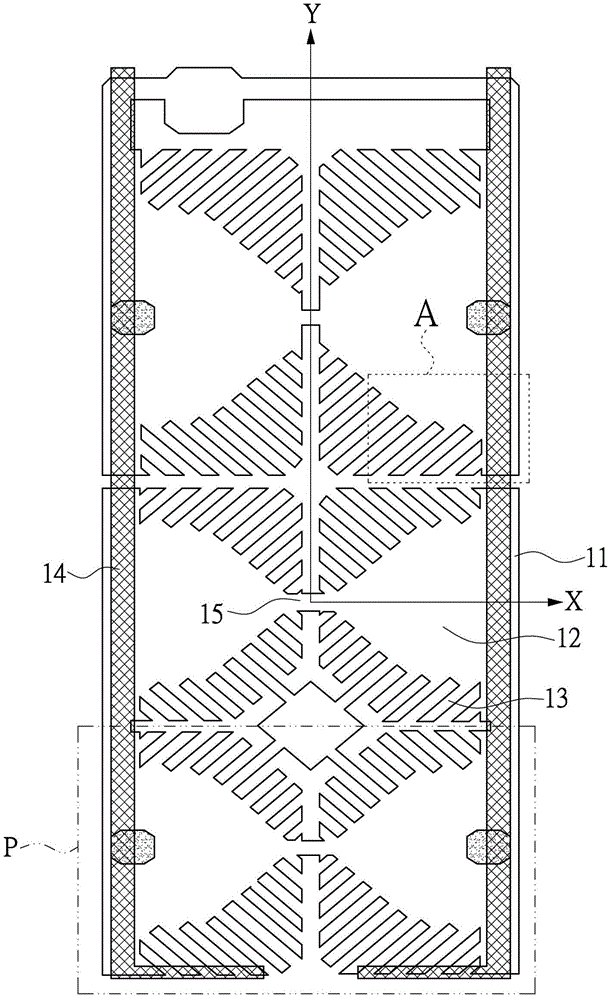 Pixel array substrate and liquid crystal display device