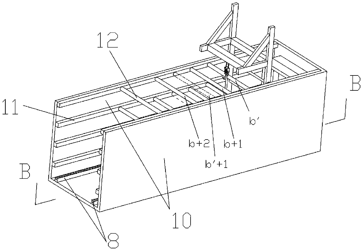 Movable internal supporting device for foundation pit support and using method of movable internal supporting device