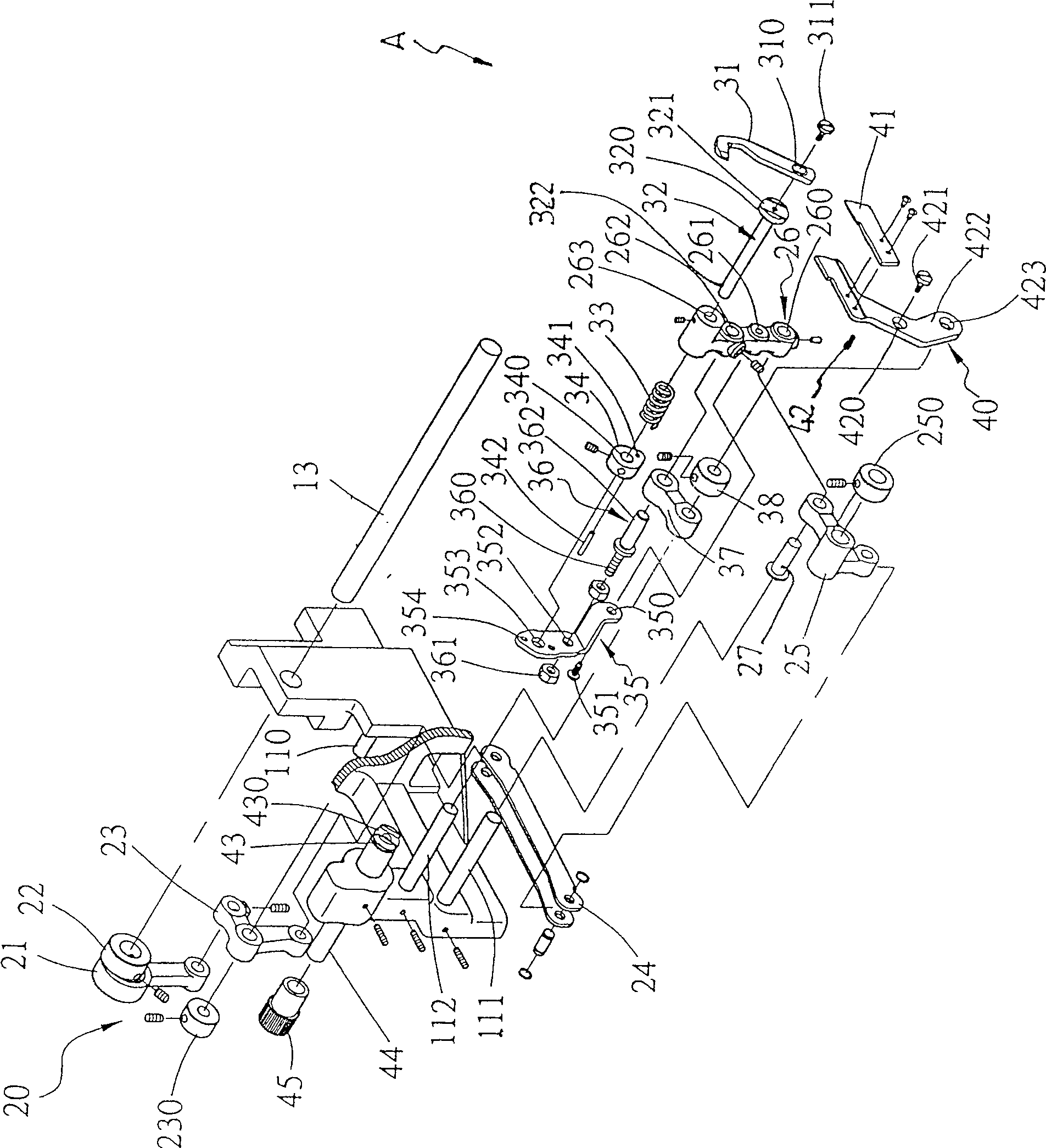 Cutting unit for sewing machine