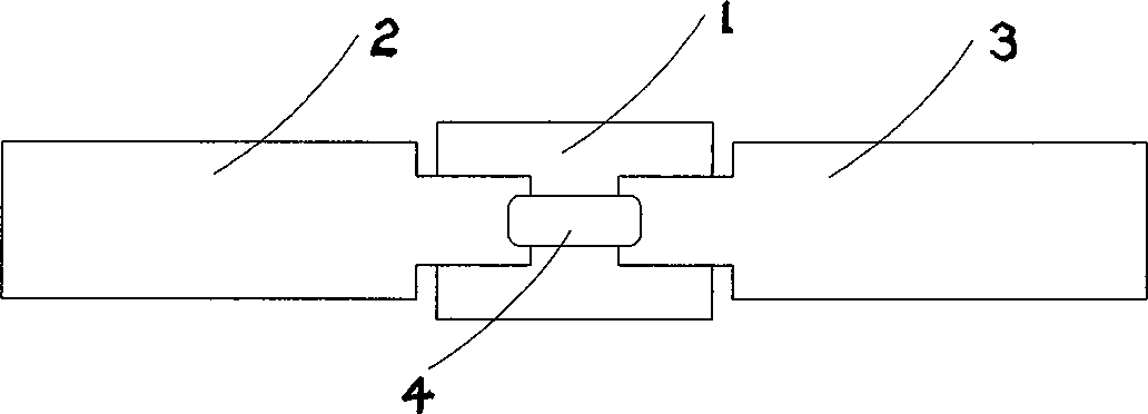 Temperature fuse and method of manufacturing the same