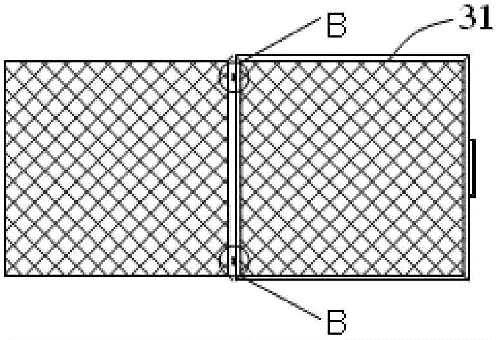 Plate filter and air conditioner comprising same