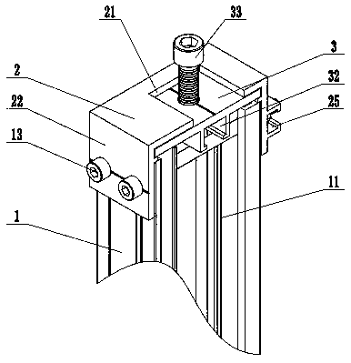 Full-aluminum flood-control water-blocking wall fixing structure