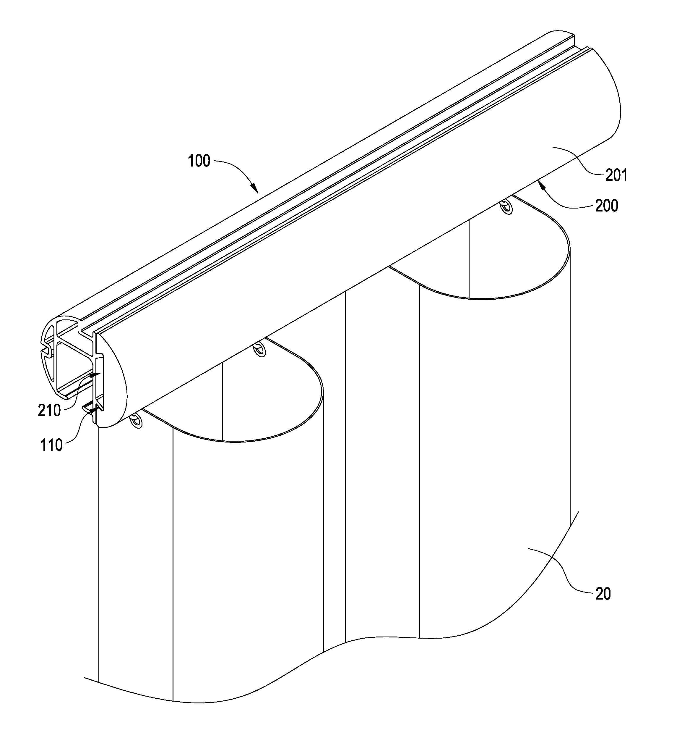 Curtain rail