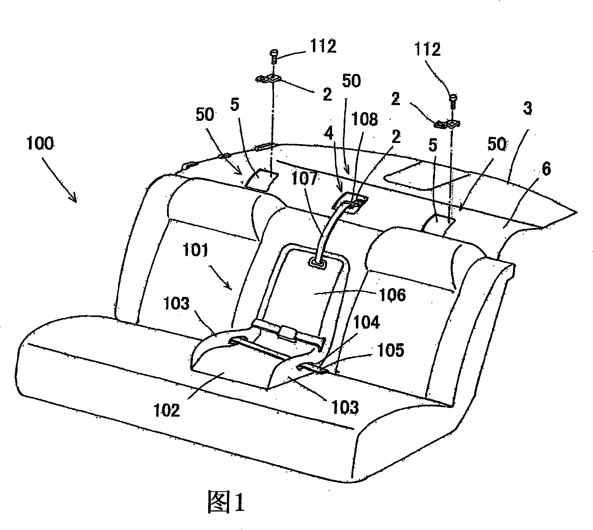 Child seat anchor apparatus and partition trim