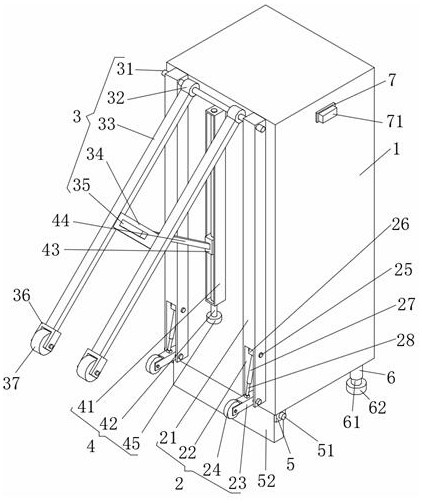 Vertical power distribution cabinet convenient to move