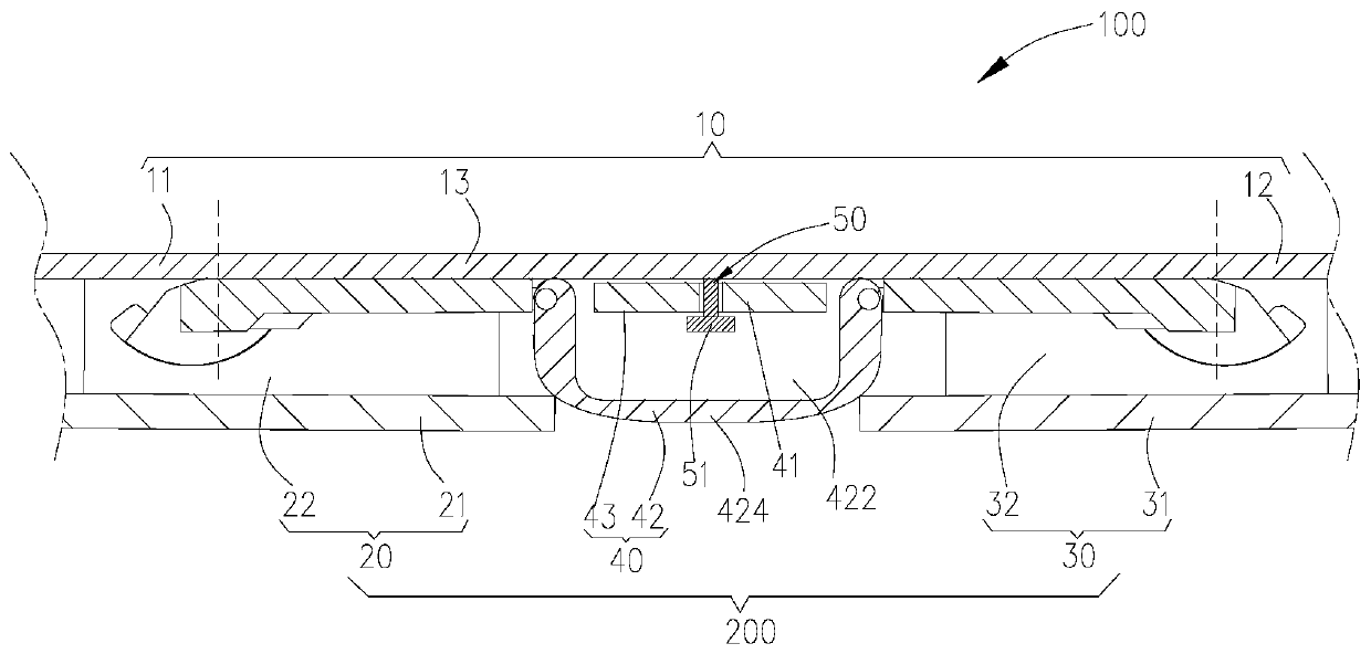 foldable electronic device