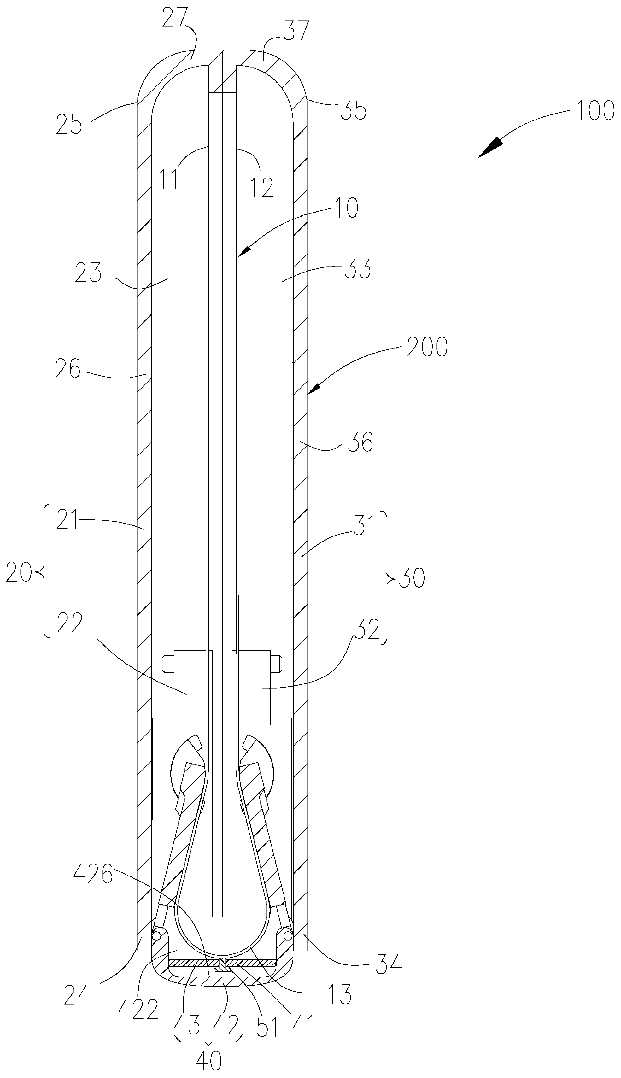 foldable electronic device