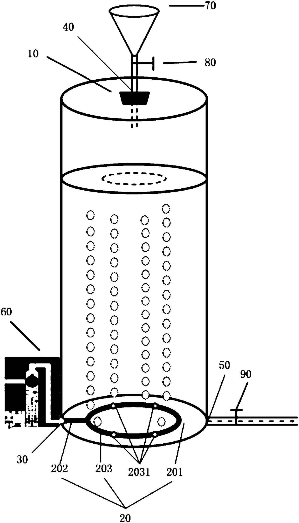 A multi-hole air intake Marriotte bottle and a using method