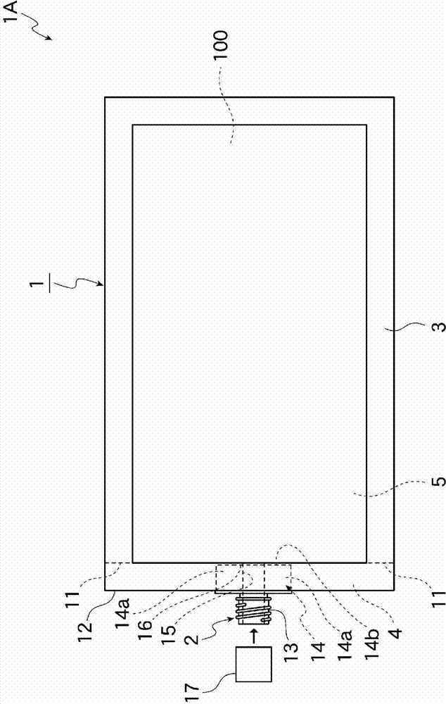 Fluid storage container and method for producing same