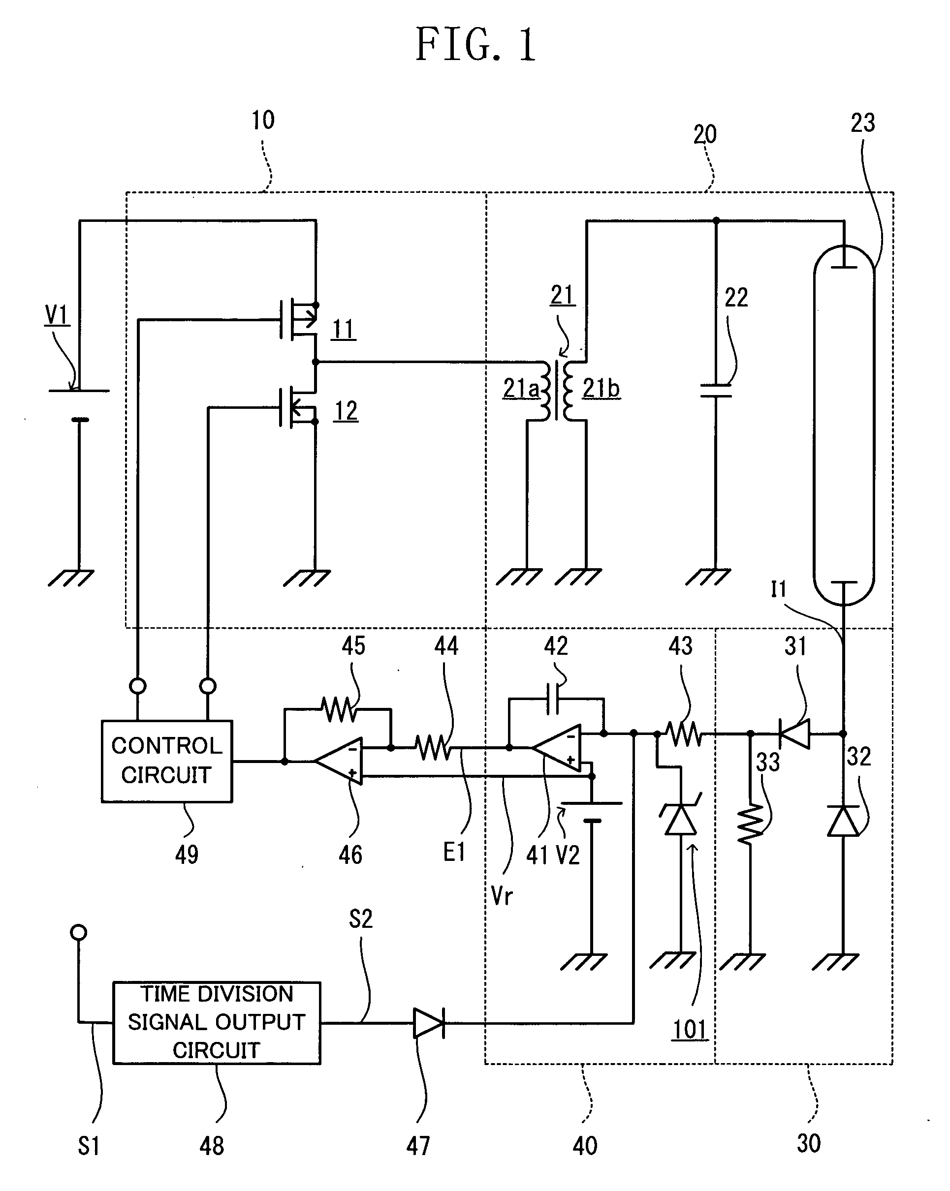 Discharge tube operation device